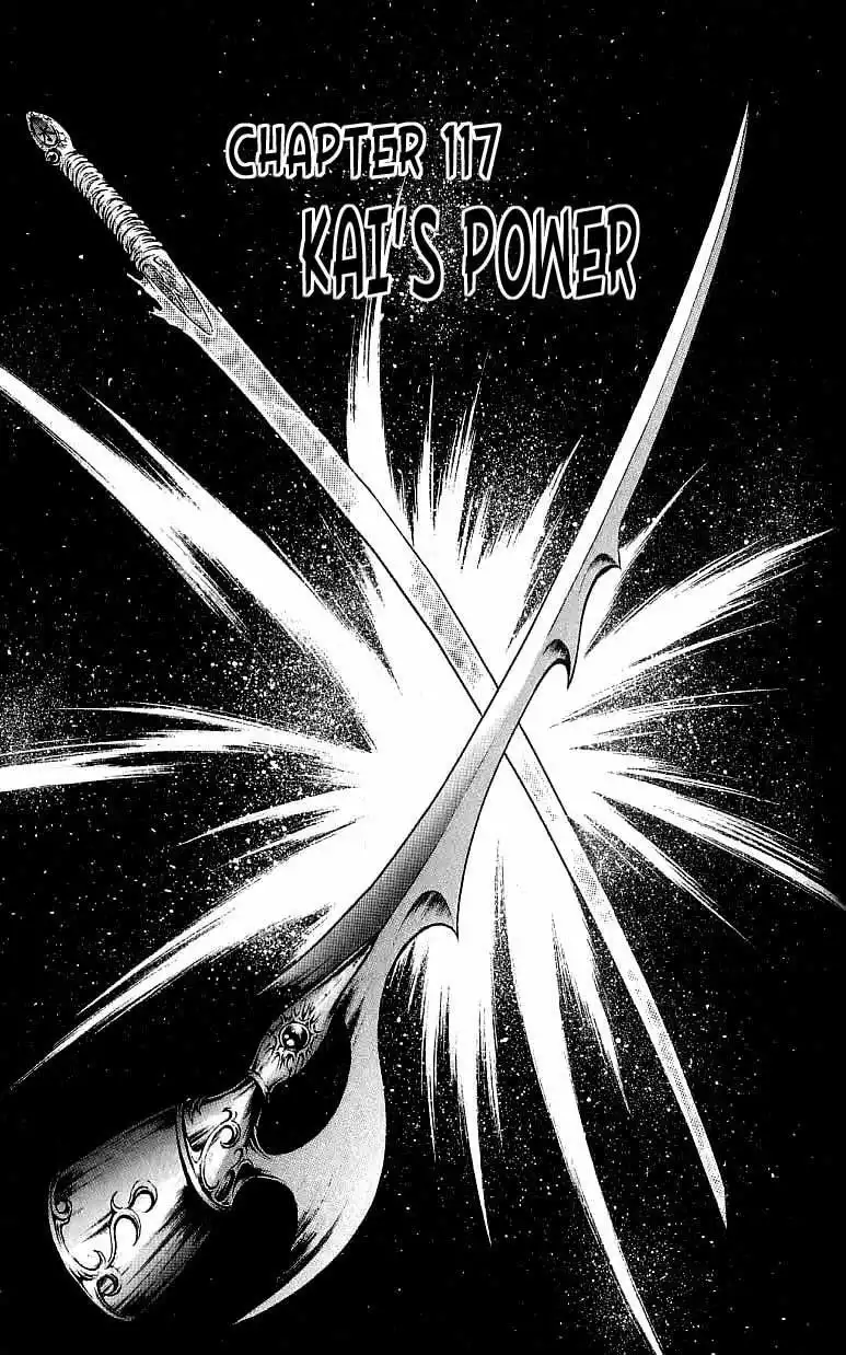 Flame of Recca Chapter 117 1